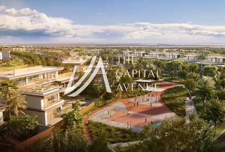 1 Bedroom Apartment for Sale in Al Reem Island, Abu Dhabi - 9. JPG
