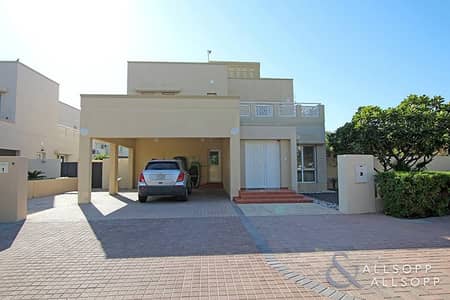 EXCLUSIVE | Large Plot | Modern Bathrooms EXCLUSIVE | Large Plot | Modern Bathrooms