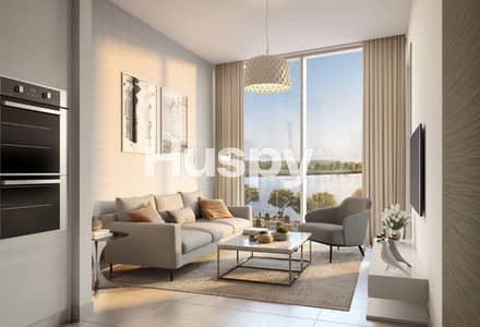 1 Schlafzimmer Wohnung zum zum Verkauf in Sobha Hartland, Dubai - Wohnung in Sobha Hartland，Waves Opulence, 1 schlafzimmer, 1750000 AED - 15922046