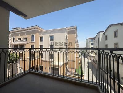 2 habitaciones Apartamento para en Alquiler en Muhaisnah, Dubai - Apartamento en Muhaisnah,Muhaisnah 1,Madinat Badr,Qamar 6, 2 dormitorios, 120000 AED - 15922283 2 habitaciones Apartamento para en Alquiler en Muhaisnah, Dubai - Apartamento en Muhaisnah,Muhaisnah 1,Madinat Badr,Qamar 6, 2 dormitorios, 120000 AED - 15922283