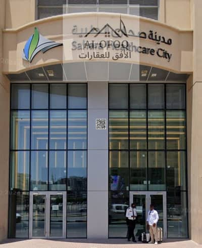 Office in Affitto a Al Nahda (Sharjah), Sharjah - WhatsApp Image 2026-07-22 at 5.08. 31 PM (1). jpeg Office in Affitto a Al Nahda (Sharjah), Sharjah - WhatsApp Image 2026-07-22 at 5.08. 31 PM (1). jpeg