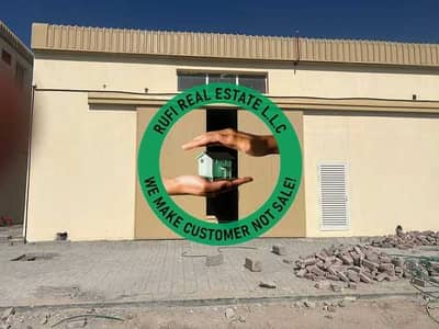 Warehouse zum zur Miete in Al Jurf, Ajman - T8eWR1GhleapKe9fVtowIRHJayF6adu10euI7Hpo. jpg