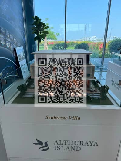 6 Slaapkamers Villa te Koop in Ajmal Makan City - Sharjah Waterfront, Sharjah - WhatsApp Image 2026-07-22 at 4.24. 35 AM. jpeg 6 Slaapkamers Villa te Koop in Ajmal Makan City - Sharjah Waterfront, Sharjah - WhatsApp Image 2026-07-22 at 4.24. 35 AM. jpeg