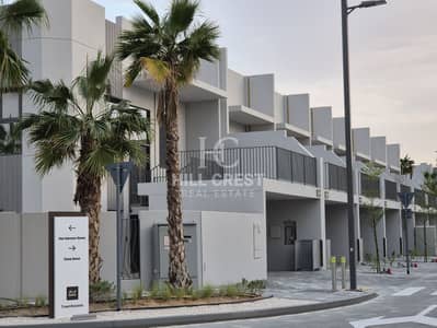 Townhouse de 2 chambres à à louer à Mohammed Bin Rashid City (MBR City), Dubai - WhatsApp Image 2026-07-22 at 18.00. 08 (9). jpeg Townhouse de 2 chambres à à louer à Mohammed Bin Rashid City (MBR City), Dubai - WhatsApp Image 2026-07-22 at 18.00. 08 (9). jpeg