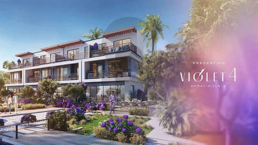 4 Slaapkamers Townhouse te Koop in DAMAC Hills 2 (Akoya by DAMAC), Dubai - Rijwoning in DAMAC Hills 2 (Akoya by DAMAC),Violet 4, 4 slaapkamers, 2000000 AED - 15923184 4 Slaapkamers Townhouse te Koop in DAMAC Hills 2 (Akoya by DAMAC), Dubai - Rijwoning in DAMAC Hills 2 (Akoya by DAMAC),Violet 4, 4 slaapkamers, 2000000 AED - 15923184