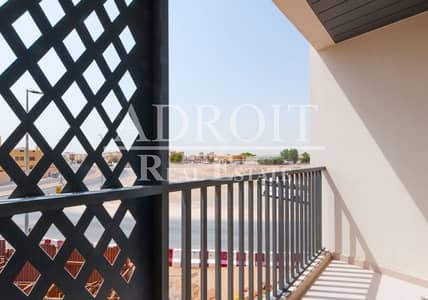 Huge Spacious | Contemporary 1BR apt in Mirdif Huge Spacious | Contemporary 1BR apt in Mirdif