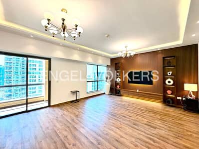 2 Camere Appartamento in Vendita a Jumeirah Beach Residence (JBR), Dubai - Appartamento a Jumeirah Beach Residence (JBR)，Rimal，Rimal 1, 2 camere da letto, 2650000 AED - 15923498