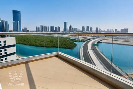 1 Bedroom Flat for Sale in Al Reem Island, Abu Dhabi - 28. jpg