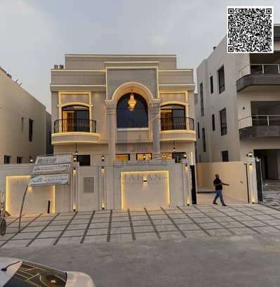 6 Schlafzimmer Villa zum Verkauf in Al Helio, Ajman - Untitled design. png 6 Schlafzimmer Villa zum Verkauf in Al Helio, Ajman - Untitled design. png