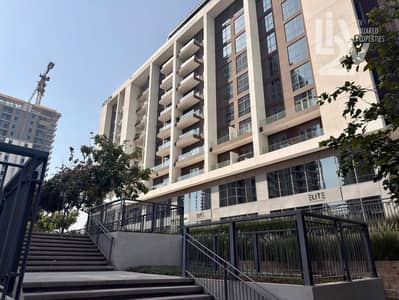 1 Bedroom Apartment for Rent in Dubai Hills Estate, Dubai - Furnished | Flexible Cheques | Great Views 1 Bedroom Apartment for Rent in Dubai Hills Estate, Dubai - Furnished | Flexible Cheques | Great Views