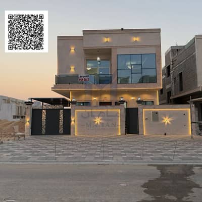 5 Schlafzimmer Villa zum zum Verkauf in Al Helio, Ajman - Black Modern Handwritten Motivation Quote Social Media. png 5 Schlafzimmer Villa zum zum Verkauf in Al Helio, Ajman - Black Modern Handwritten Motivation Quote Social Media. png