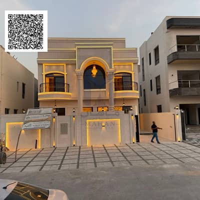6 Bedroom Villa for Sale in Al Helio, Ajman - Black Modern Handwritten Motivation Quote Social Media. png
