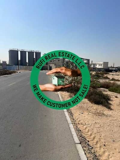 Industrial Land zum zum Verkauf in Al Jurf, Ajman - 1qUJy4HdNhWO40mbU9l9hoWVe0MLsc54ML4CIV16. jpg Industrial Land zum zum Verkauf in Al Jurf, Ajman - 1qUJy4HdNhWO40mbU9l9hoWVe0MLsc54ML4CIV16. jpg
