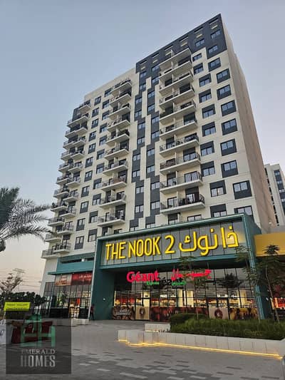 1 Bedroom Flat for Rent in Wasl Gate, Dubai - 1. jpeg 1 Bedroom Flat for Rent in Wasl Gate, Dubai - 1. jpeg