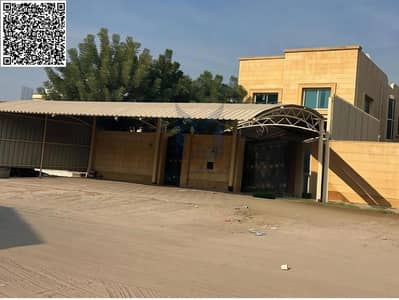 5 Camere Villa in Vendita a Al Mowaihat, Ajman - 1000667144. png 5 Camere Villa in Vendita a Al Mowaihat, Ajman - 1000667144. png