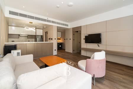1 Bedroom Apartment for Rent in The Greens, Dubai - Upgraded | All Inclusive | Multiple Options