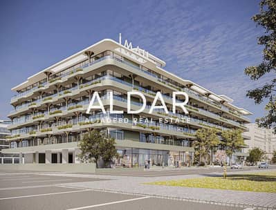 1 Bedroom Apartment for Sale in Arjan, Dubai - Brand New | Available Soon | Modern Living 1 Bedroom Apartment for Sale in Arjan, Dubai - Brand New | Available Soon | Modern Living
