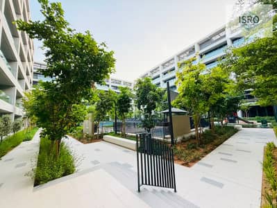 1 Bedroom Apartment for Rent in Aljada, Sharjah - 1000489855. jpg