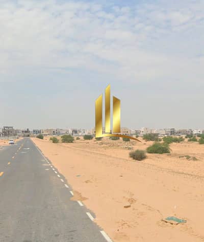 Plot zum zum Verkauf in Hoshi, Sharjah - WhatsApp Image 2026-07-20 at 11.21. 11 AM (1). jpeg