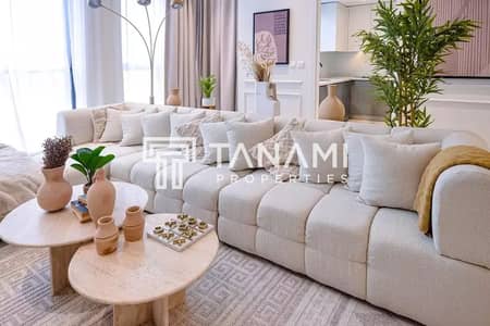 فلیٹ 2 غرفة نوم للايجار في مجان، دبي - شقة في أراس هايتس،مجان 2 غرف 135000 درهم - 15926389
