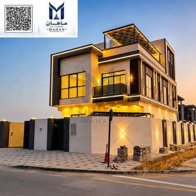 6 Camere Villa in Vendita a Al Helio, Ajman - 50C55780-195F-4BB9-954F-666569B93870. png 6 Camere Villa in Vendita a Al Helio, Ajman - 50C55780-195F-4BB9-954F-666569B93870. png