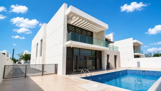 4 Bedroom Villa for Rent in Mohammed Bin Rashid City (MBR City), Dubai - Brand New I Close To Lagoon I Contemporary
