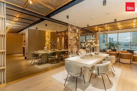 Studio zum zum Verkauf in Jumeirah Village Circle (JVC), Dubai - Wohnung in Jumeirah Village Circle (JVC),JVC District 13,Pearl House by Imtiaz, 750000 AED - 15926717 Studio zum zum Verkauf in Jumeirah Village Circle (JVC), Dubai - Wohnung in Jumeirah Village Circle (JVC),JVC District 13,Pearl House by Imtiaz, 750000 AED - 15926717