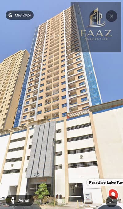 2 Bedroom Apartment for Rent in Emirates City, Ajman - IMG_5550. jpg