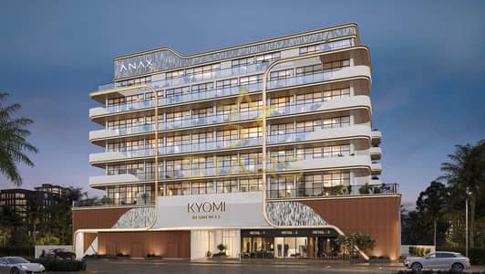 1 Schlafzimmer Wohnung zum zum Verkauf in International City Phase 2 (Warsan 4), Dubai - 01 - KYOMI by ANAX_Exterior Render 2_Night Perspective. jpg 1 Schlafzimmer Wohnung zum zum Verkauf in International City Phase 2 (Warsan 4), Dubai - 01 - KYOMI by ANAX_Exterior Render 2_Night Perspective. jpg