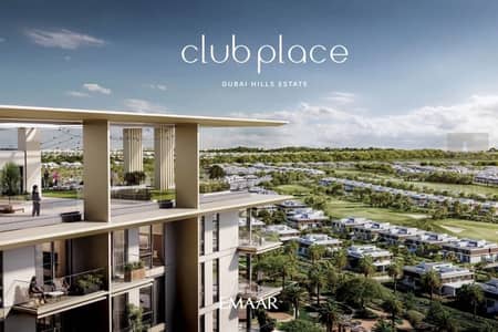 迪拜山庄, 迪拜 1 卧室公寓待售 - 位于迪拜山庄,Club Place,Club Place Tower B 1 卧室的公寓 1479000 AED - 15926900 迪拜山庄, 迪拜 1 卧室公寓待售 - 位于迪拜山庄,Club Place,Club Place Tower B 1 卧室的公寓 1479000 AED - 15926900