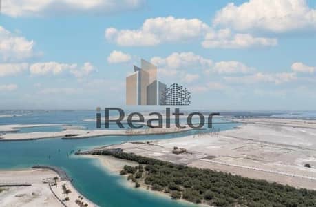 2 Bedroom Flat for Rent in Al Reem Island, Abu Dhabi - WhatsApp Image 2026-05-02 at 10.01. 18 AM (3). jpeg