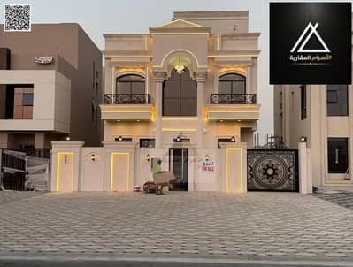 6 Schlafzimmer Villa zum zum Verkauf in Al Helio, Ajman - batch_851317025-1066x800. webp 6 Schlafzimmer Villa zum zum Verkauf in Al Helio, Ajman - batch_851317025-1066x800. webp