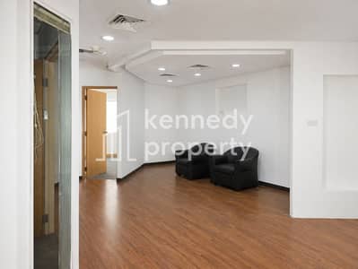 Office for Rent in Deira, Dubai - 1. png
