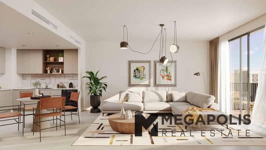 Appartement de 1 chambre à à vendre à Al Shamkha, Abu Dhabi - img68. jpg