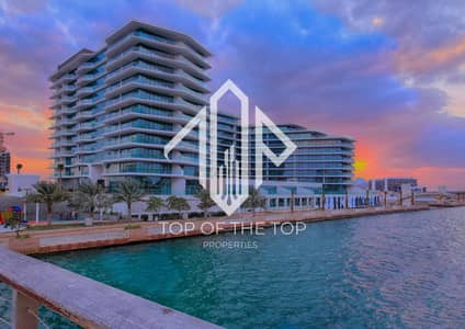 3 Bedroom Apartment for Rent in Al Raha Beach, Abu Dhabi - image_0