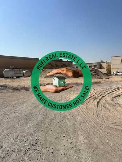 Industrial Land zum zum Verkauf in Al Jurf, Ajman - ZH9yidrXrOVDTQ7tAwCWpVzdXC3qZMuOW2PdihOm. jpg