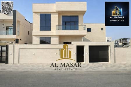 5 Bedroom Villa for Sale in Al Zahya, Ajman - batch_BCO. de3c0fb0-36e6-432a-9012-d8c993747dc2. png 5 Bedroom Villa for Sale in Al Zahya, Ajman - batch_BCO. de3c0fb0-36e6-432a-9012-d8c993747dc2. png