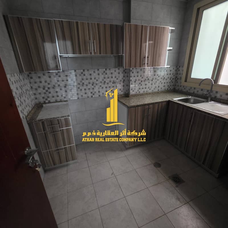 6 WhatsApp Image 2026-07-23 at 11.41. 09 AM (2). jpeg