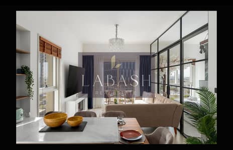 2 Bedroom Apartment for Rent in Dubai Hills Estate, Dubai - WhatsApp Image 2026-07-23 at 12.13. 51 PM-2. jpeg 2 Bedroom Apartment for Rent in Dubai Hills Estate, Dubai - WhatsApp Image 2026-07-23 at 12.13. 51 PM-2. jpeg