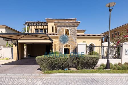 4 Camere Villa in vendita a Saadiyat Island, Abu Dhabi - WhatsApp Image 2026-07-21 at 9.56. 26 AM. jpeg