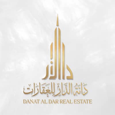 Danat Aldar Real Estate Danat Aldar Real Estate