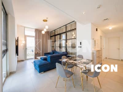 2 Bedroom Apartment for Rent in Dubai Hills Estate, Dubai - Furnished | Ready to move | Flexible payment options 2 Bedroom Apartment for Rent in Dubai Hills Estate, Dubai - Furnished | Ready to move | Flexible payment options