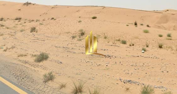 Plot te Koop in Al Maliha, Sharjah - 197fce19-1136-434f-ba4b-9d9a343a96b5. jpg Plot te Koop in Al Maliha, Sharjah - 197fce19-1136-434f-ba4b-9d9a343a96b5. jpg