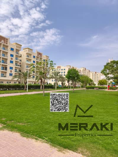 1 Schlafzimmer Wohnung zum zum Verkauf in Al Yasmeen, Ajman - barcode. jpeg 1 Schlafzimmer Wohnung zum zum Verkauf in Al Yasmeen, Ajman - barcode. jpeg