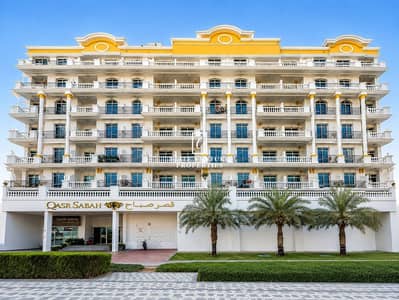 1 Schlafzimmer Wohnung zum zum Verkauf in Dubai Production City (IMPZ), Dubai - Wohnung in Dubai Production City (IMPZ),Qasr Sabah,Qasr Sabah 1, 1 schlafzimmer, 560000 AED - 15929845 1 Schlafzimmer Wohnung zum zum Verkauf in Dubai Production City (IMPZ), Dubai - Wohnung in Dubai Production City (IMPZ),Qasr Sabah,Qasr Sabah 1, 1 schlafzimmer, 560000 AED - 15929845