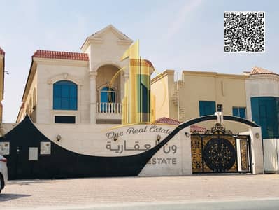 Villa for Rent in Al Mowaihat, Ajman - تصميم بدون عنوان. png
