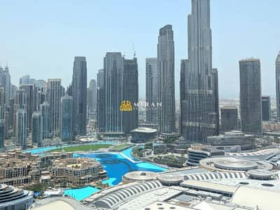 1 Bedroom Flat for Rent in Downtown Dubai, Dubai - Full Burj View - High Floor - Vacant now