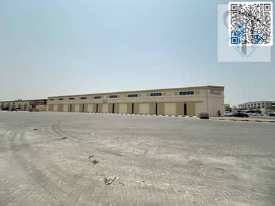 Warehouse zum zur Miete in Al Jurf, Ajman - 42734335-76ea-4a52-9a88-2efa80c307b8. jpg