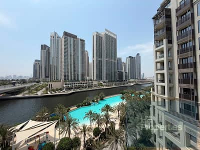 2 Bedroom Flat for Rent in Dubai Creek Harbour, Dubai - WhatsApp Image 2026-07-23 at 1.57. 02 PM. jpeg 2 Bedroom Flat for Rent in Dubai Creek Harbour, Dubai - WhatsApp Image 2026-07-23 at 1.57. 02 PM. jpeg