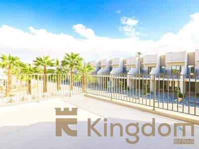 4 Bedroom Villa for Rent in Mohammed Bin Rashid City (MBR City), Dubai - 6. png